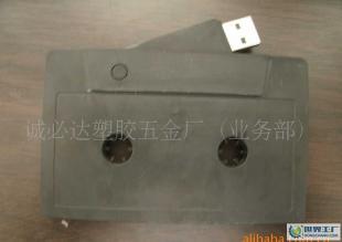 新款磁帶U盤外殼 禮品U盤 廣告U盤 商務U盤外殼_數碼、電腦_世界工廠網中國產品信息庫