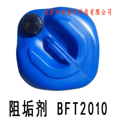 計算機(jī)繪圖設(shè)計服務(wù)精細(xì)化學(xué)品