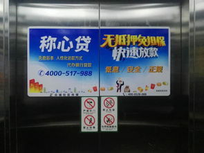 價格,廠家,圖片,廣告服務 1024商務網